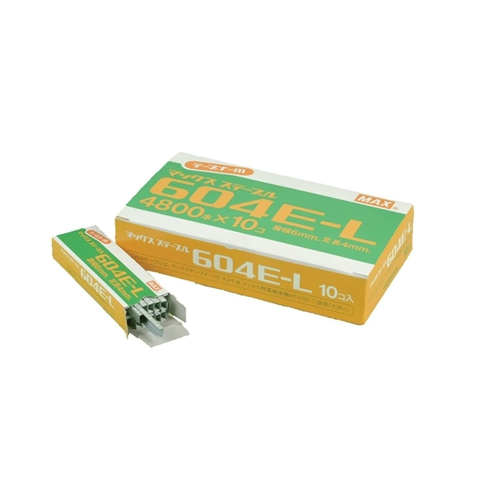 Agrafes pour pince HT-B Max 604 E-L